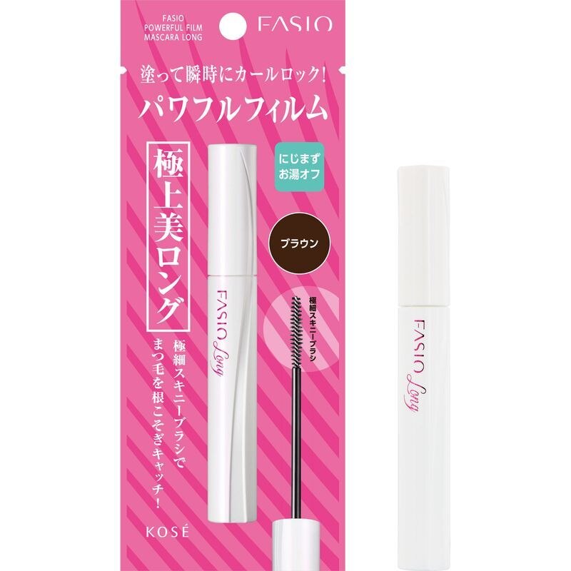 コーセー ファシオ パワフルフィルム マスカラ (ロング) BR300 ブラウン 5G