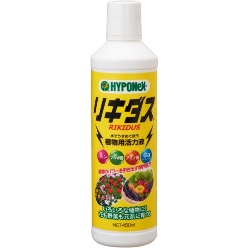 ハイポネックスジャパン　リキダス　450ML