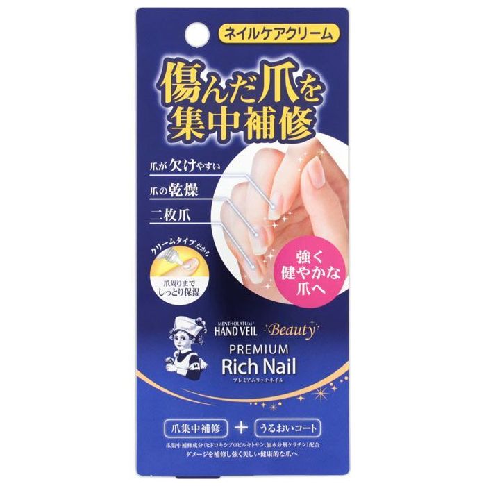 ロート製薬 メンソレータム ハンドベール ビューティー プレミアムリッチネイル 12G ハンドクリーム
