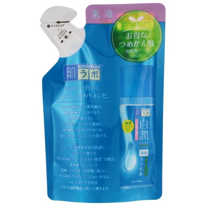 ロート製薬 肌研 (ハダラボ) 白潤 薬用美白乳液 詰め替え 140ML 乳液