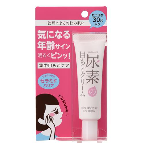 石澤研究所　すこやか素肌尿素の目元クリーム　30G