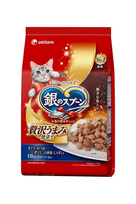 銀のスプーン　ドライ　贅沢うまみ仕立て　お魚づくし　1KG
