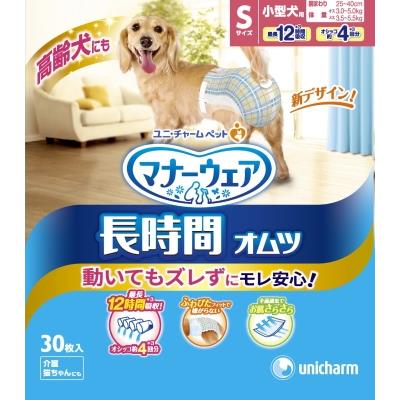 ユニチャーム　マナーウェア犬用紙オムツ　S30枚
