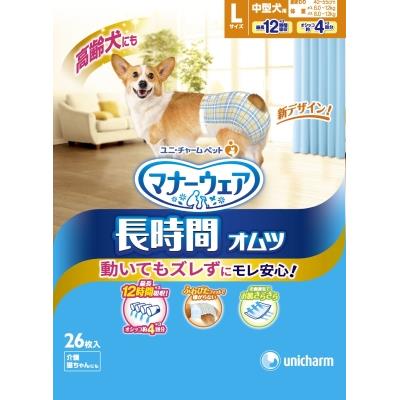 ユニチャーム　マナーウェア犬用紙オムツ　L26枚