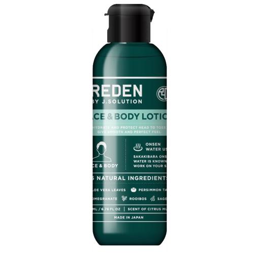 リデン　フェイス&ボディローション　200ML