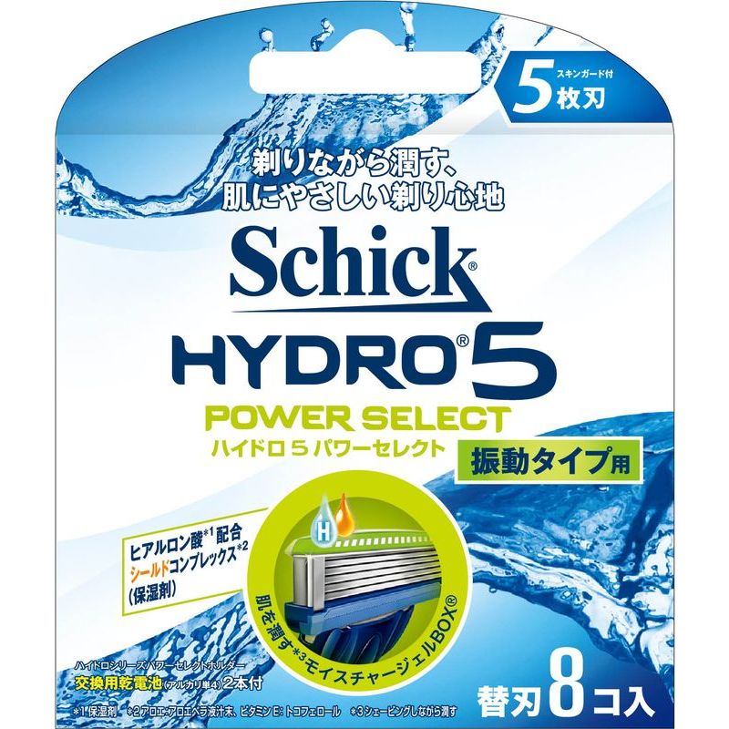 シック ハイドロ5 パワーセレクト 替刃 (8コ入) 男性用カミソリ【ボーナスTポイント500ポイント】