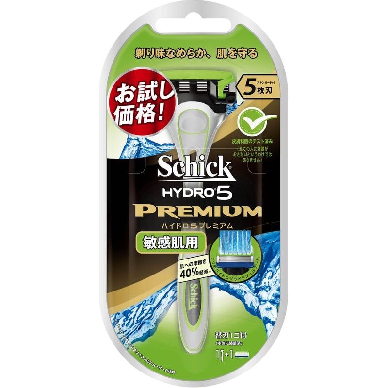 △[在庫限り] シック ハイドロ5 プレミアム ホルダー 敏感肌用 お試し