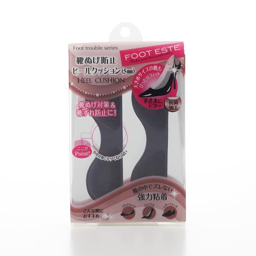 シャンティ　フットエステ　靴ぬげ防止ヒールクッション　黒