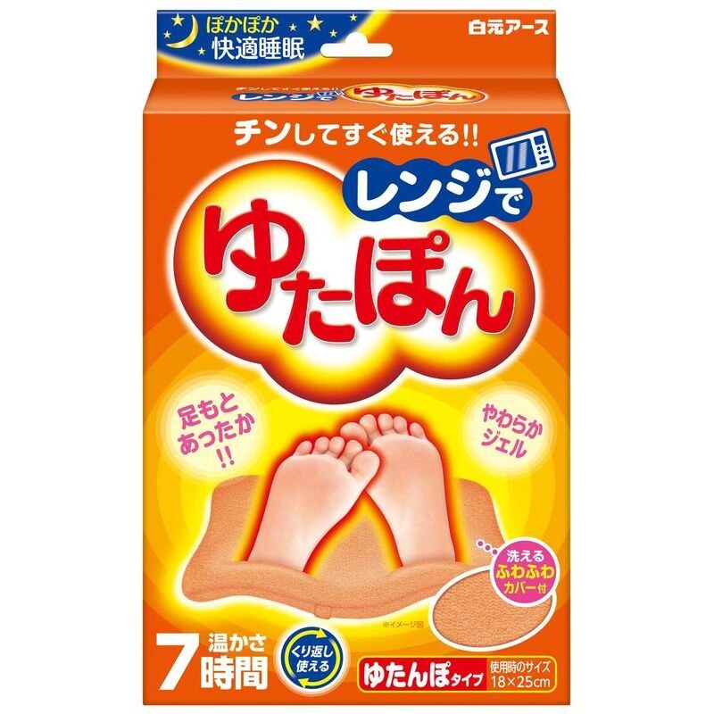 白元アース　レンジでゆたぽん　1個　カイロ用品