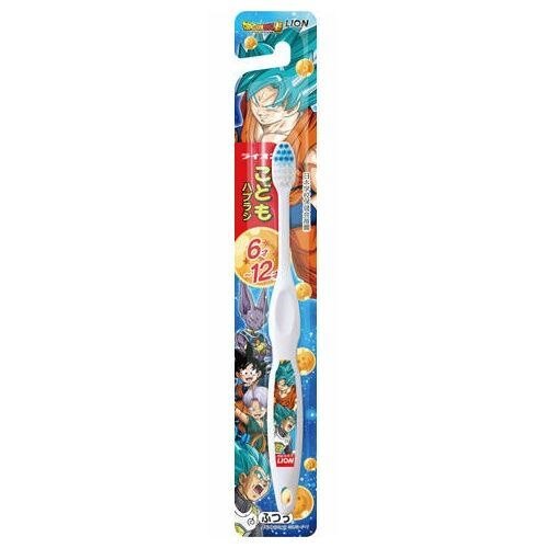 ライオン　こどもハブラシ　6〜12才用　ドラゴンボール超　1本　歯ブラシ