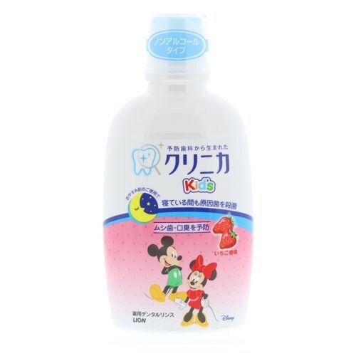 ライオン クリニカKid’s (キッズ) デンタルリンス フレッシュいちご 250ML マウスウォッシュ