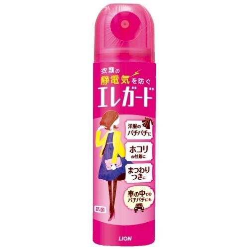 ライオン　エレガード　小　75ML　静電気防止剤