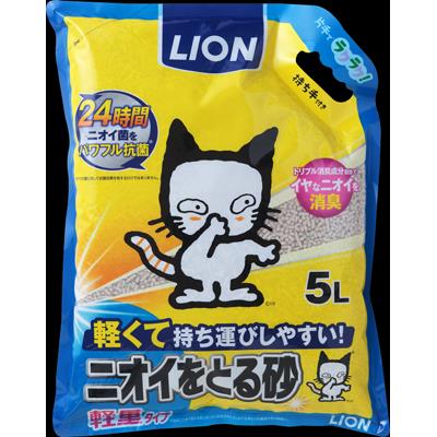 ライオン商事　ニオイをとる砂　軽量タイプ　5L
