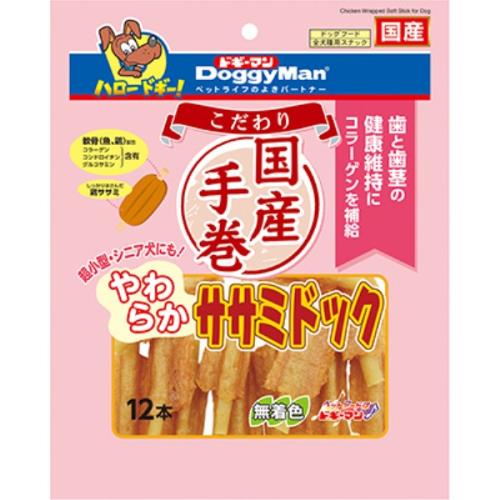 ドギーマンハヤシ　こだわりやわらかササミドック　12本