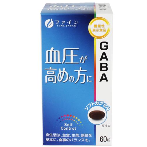 ファイン　GABA　60粒