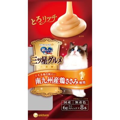 ユニチャーム　銀のスプーン　三ツ星グルメ　おやつとろ〜り鶏ささみ入り　48G