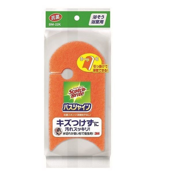 スリーエムジャパン　スコッチ・ブライトTM　バスシャインTM　抗菌スポンジ　(研磨粒子なし)　1個　お風呂用スポンジ【1月7日までの期間特売】