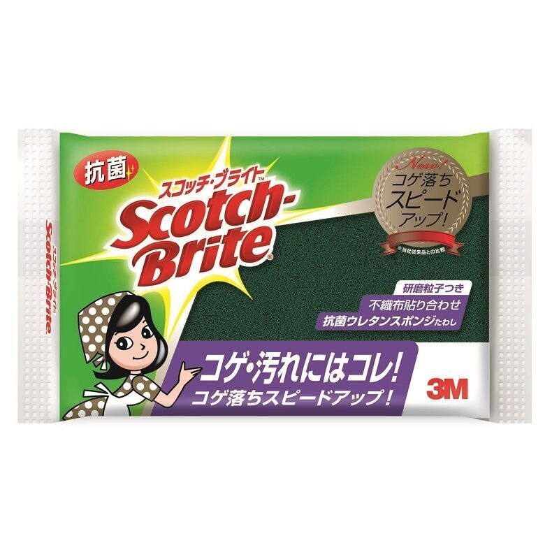 スリーエムジャパン　スコッチ・ブライトTM　抗菌ウレタン　スポンジタワシ　Sサイズ　1個　キッチンスポンジ