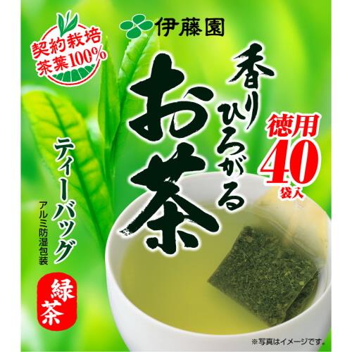 伊藤園　香りひろがるお茶　2g×40包×6個セット