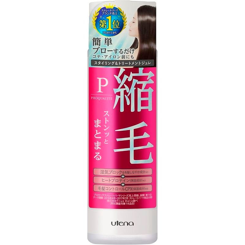 ウテナ プロカリテ 縮毛ジュレ 175ML ヘアスタイリングトリートメント | ウエルシアドットコム