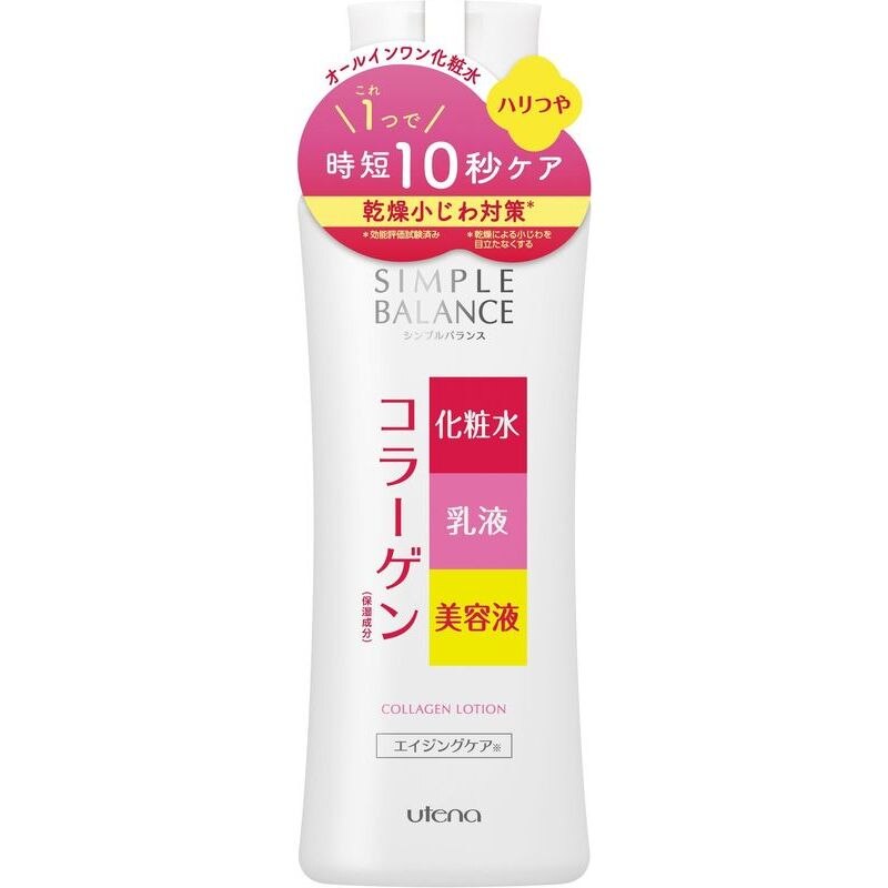 ウテナ　シンプルバランス　ハリつやヤローション　220ML　オールインワン化粧水