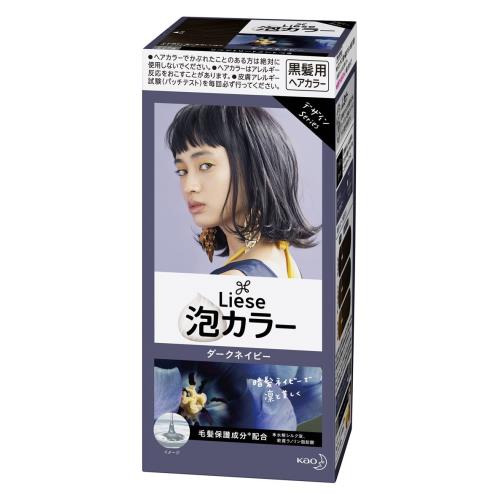 花王　リーゼ　泡カラー　ダークネイビー