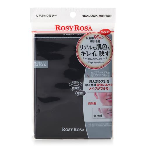 ロージーローザ　リアルックミラー　