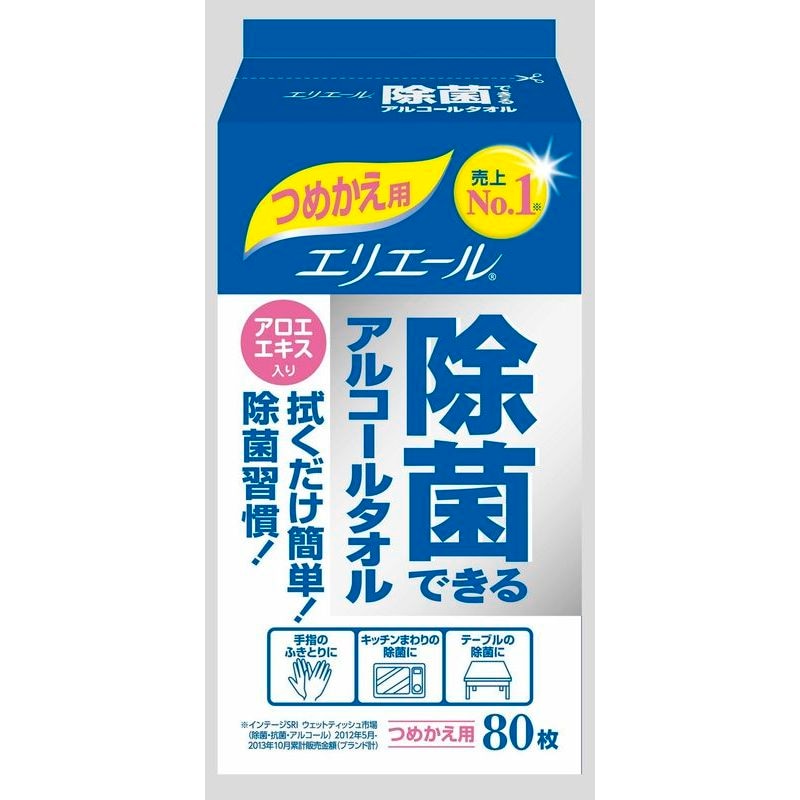 大王製紙　エリエール　除菌できるアルコールタオル　詰め替え　80枚　ウェットティッシュ【7月2日までの期間特売】