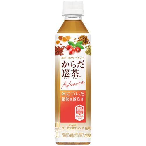 コカ・コーラ からだ巡茶 Advance 410MLX24個セット