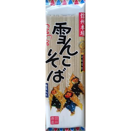 桝田屋　信州本場雪んこそば　200G×12個セット