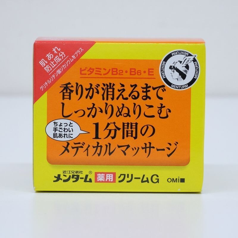 近江兄弟社 メンターム メディカルクリームg 145g スキンクリーム 2月7日までの期間特売 ウエルシアドットコム