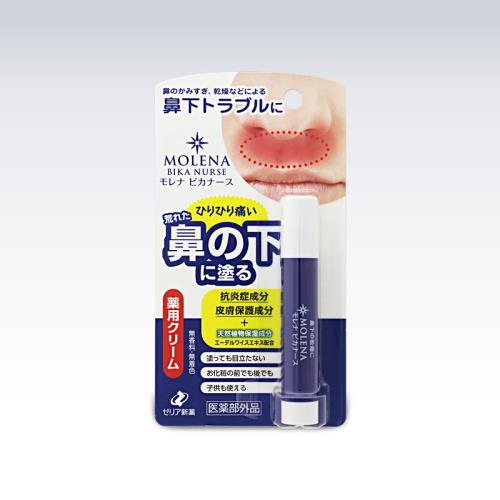 ゼリア新薬工業　モレナビカナース　3.5G