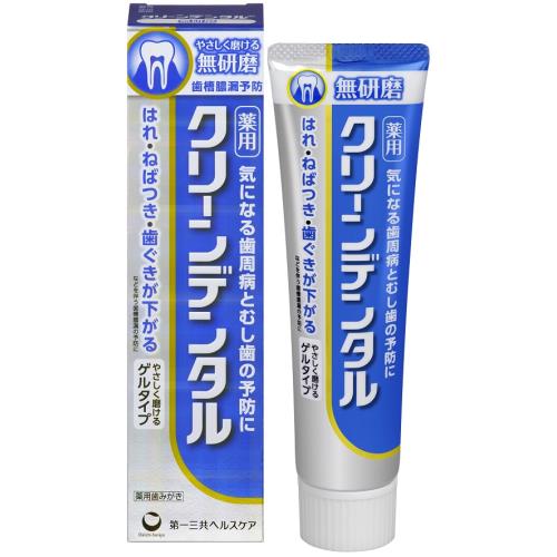 第一三共ヘルスケア　クリーンデンタル　クリーンデンタル無研磨　90G