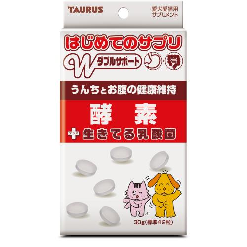 トーラス　はじめてのサプリ　酵素　30G