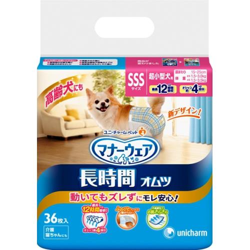 ユニチャーム　マナ-ウェア犬用紙オムツ　SSSサイズ　36枚入
