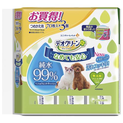 ユニチャーム　デオクリ-ン　純水99%ウェットティッシュ　詰替　70枚×3個