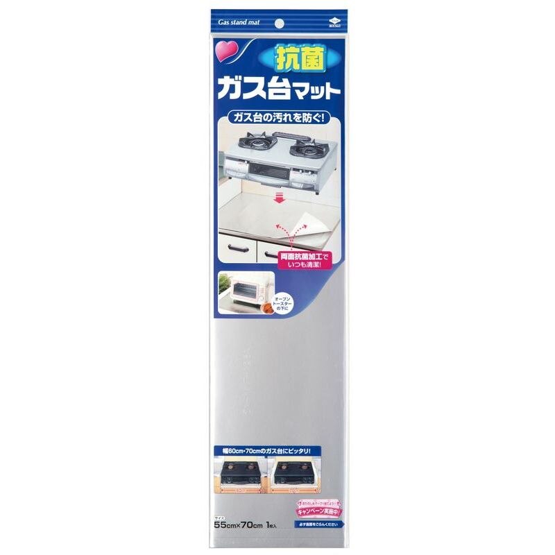 東洋アルミエコー　ガス台マット抗菌　1枚　ガス台マット