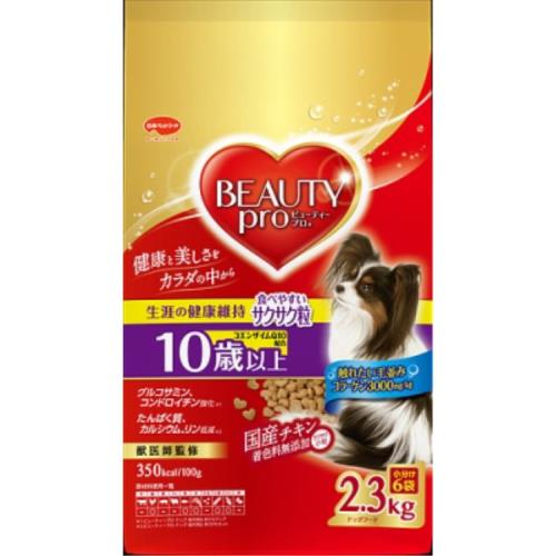 日本ペットフード　ビューティープロ　ドッグ　10歳以上　2.3KG