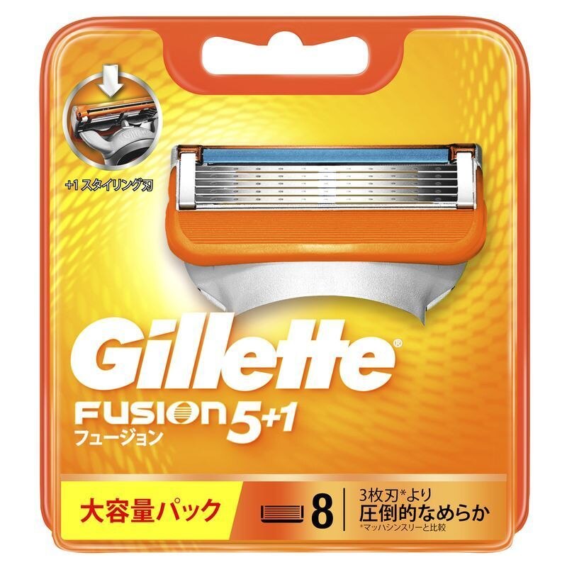 SALE／65%OFF】 P スキンガード ジレット G 替刃8個入 敏感肌