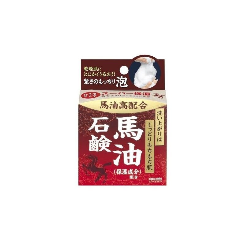 明色化粧品 明色 うるおい泡美人 馬油石鹸 80g 洗顔石鹸 ウエルシアドットコム