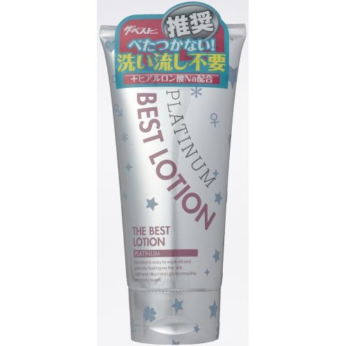 その他 ウエルシアドットコム