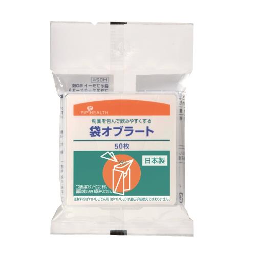 ピップ　オブラート袋　50枚