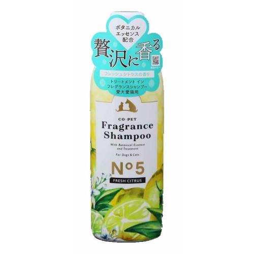 昭和化学　フレグランスシャンプー　シトラス　275ML