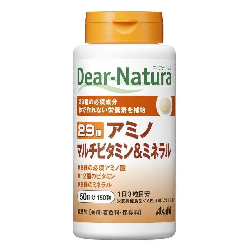 95%OFF!】 お取り寄せ アサヒグループ食品 ディアナチュラ マルチビタミンamp;ミネラル 50日 materialworldblog.com