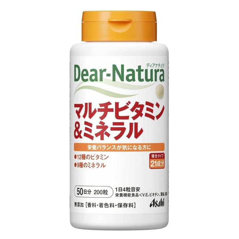 アサヒグループ食品　ディアナチュラ　マルチビタミン&ミネラル　200粒　50日分　サプリメント