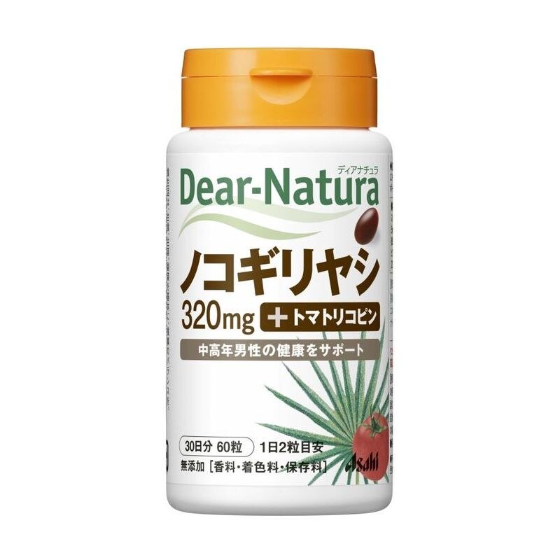 アサヒグループ食品 ディアナチュラ ノコギリヤシ with トマトリコピン 60粒 30日分 サプリメント | ウエルシアドットコム