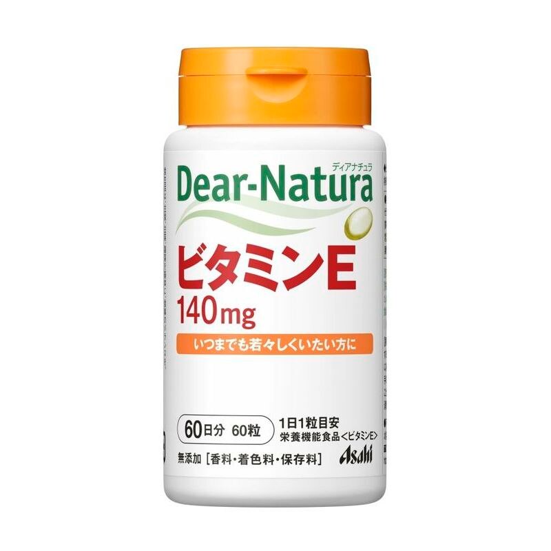 アサヒグループ食品　ディアナチュラ　ビタミンE　60粒　60日分　サプリメント