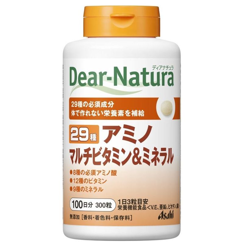 ディアナチュラ　ストロング３９種アミノマルチビタミン＆ミネラル２０日×１５袋