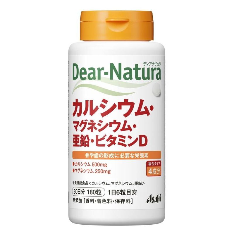 アサヒグループ食品 ディアナチュラ カルシウム・マグネシウム・亜鉛・ビタミンD 180粒 30日分 サプリメント | ウエルシアドットコム