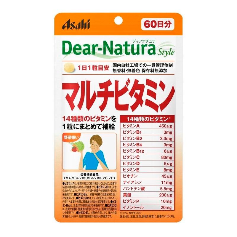 アサヒグループ食品　ディアナチュラスタイル　マルチビタミン　60日分　60日分　サプリメント